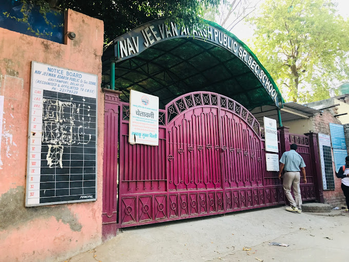 Navjeevan Adarsh Public School — Gautampuri campus