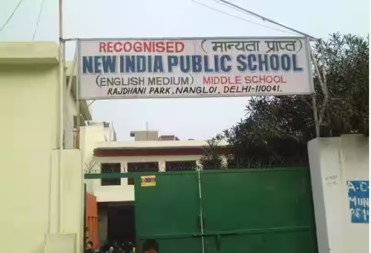 New India Public School — Nangloi campus