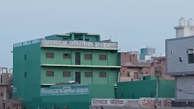 Paradise Public School — Burari campus