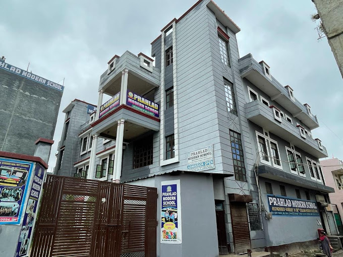 Prahlad Modern Public School — Karawal Nagar campus