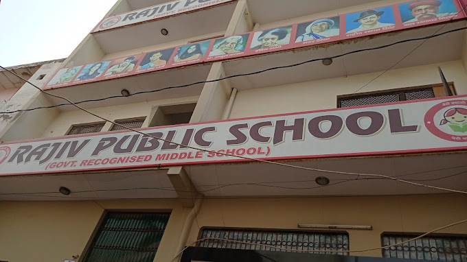 Ram Jatan Public School — Sonia Vihar campus