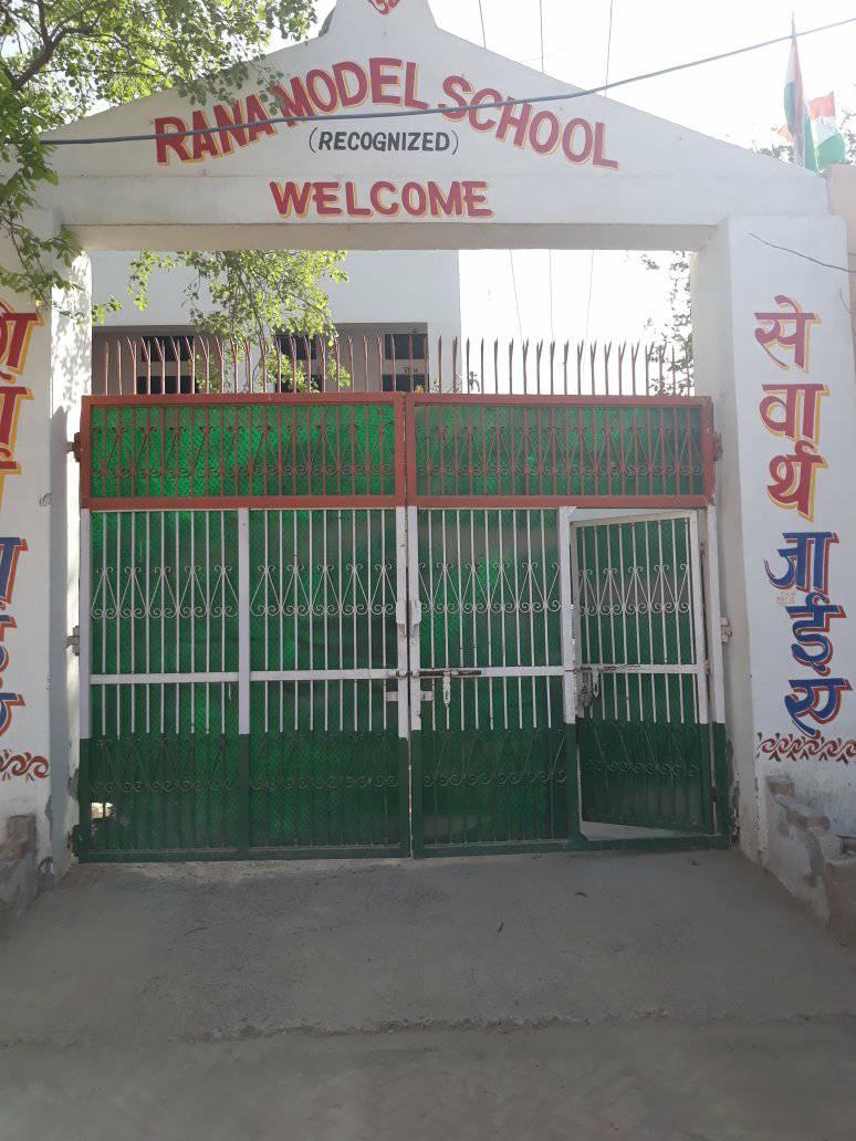 Rana Model School — Bawana campus