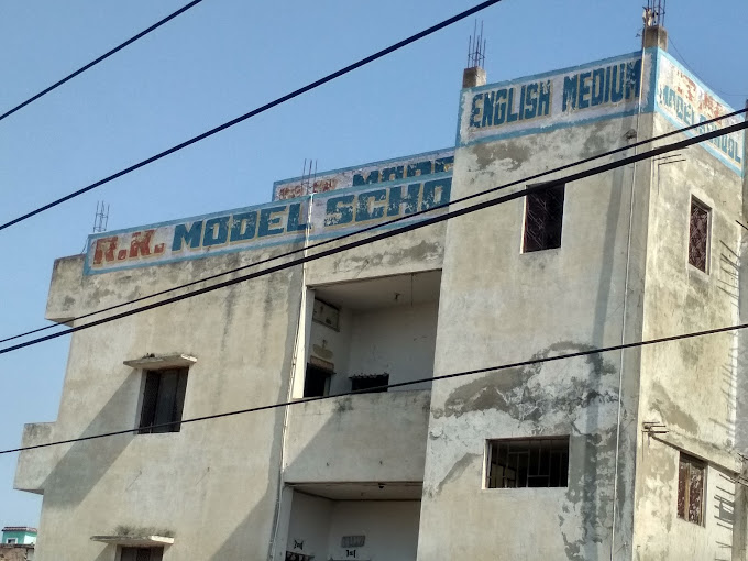 RK Model School — Tilangpur Kotla campus