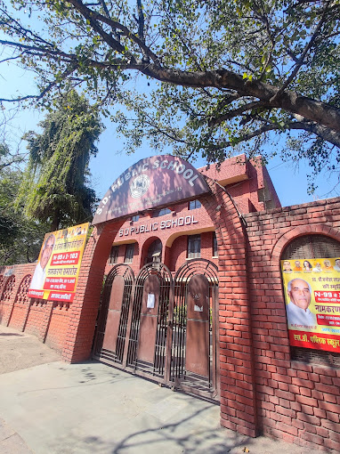 S.D. Public School — Kirti Nagar campus