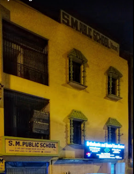 S.M. Public School — Krishna Nagar campus