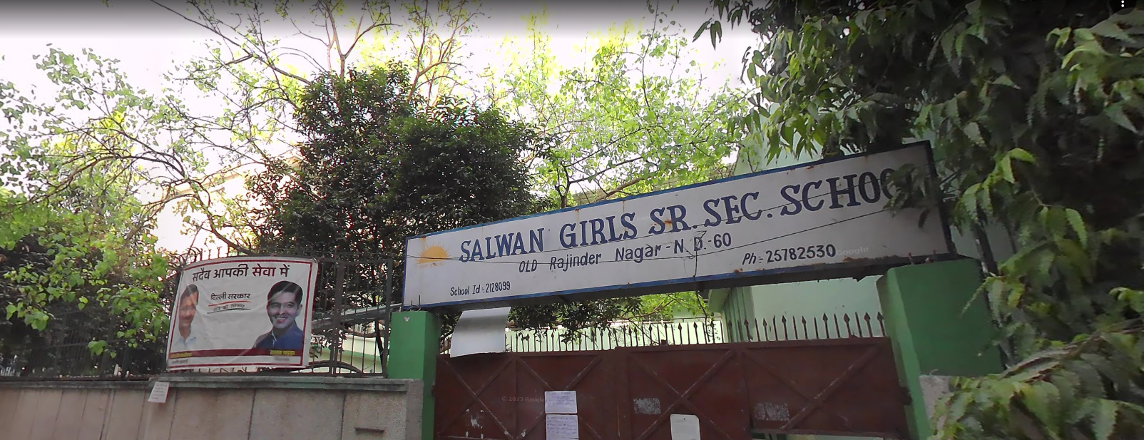Salwan Girls' Senior Secondary School — Rajinder Nagar campus