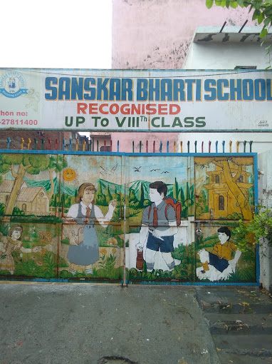 Sanskar Bharti School — Bhalaswa campus