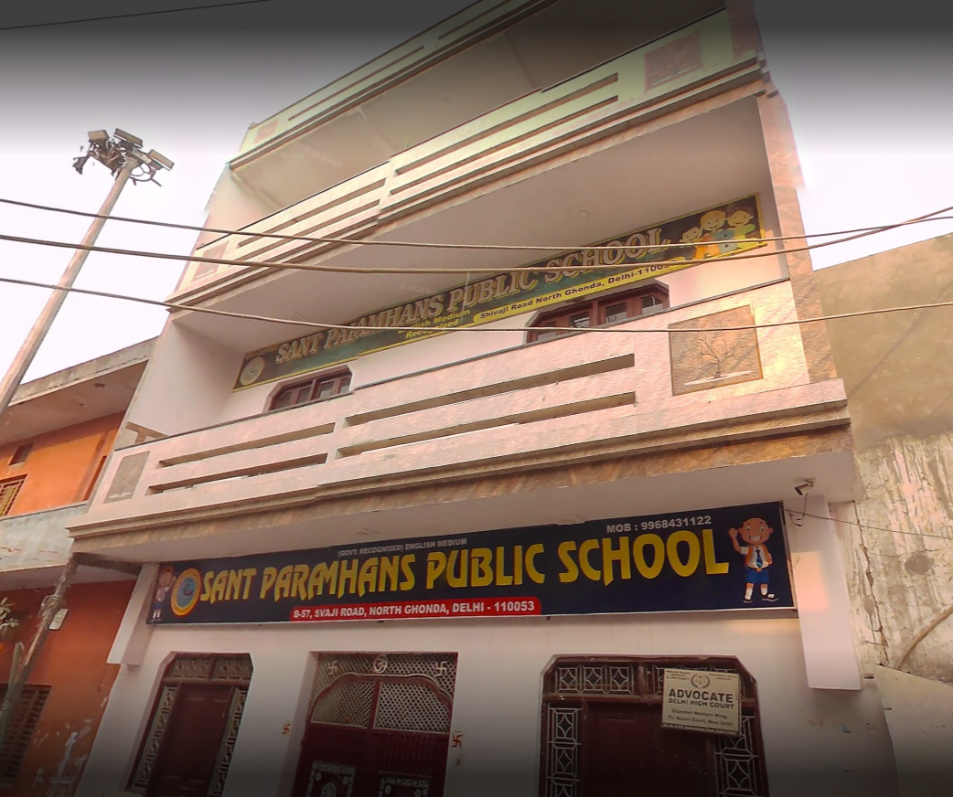 Sant Paramhans Public School — North Ghonda campus