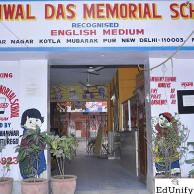 Sanwal Dass Memorial School — Kotla Mubarakpur campus