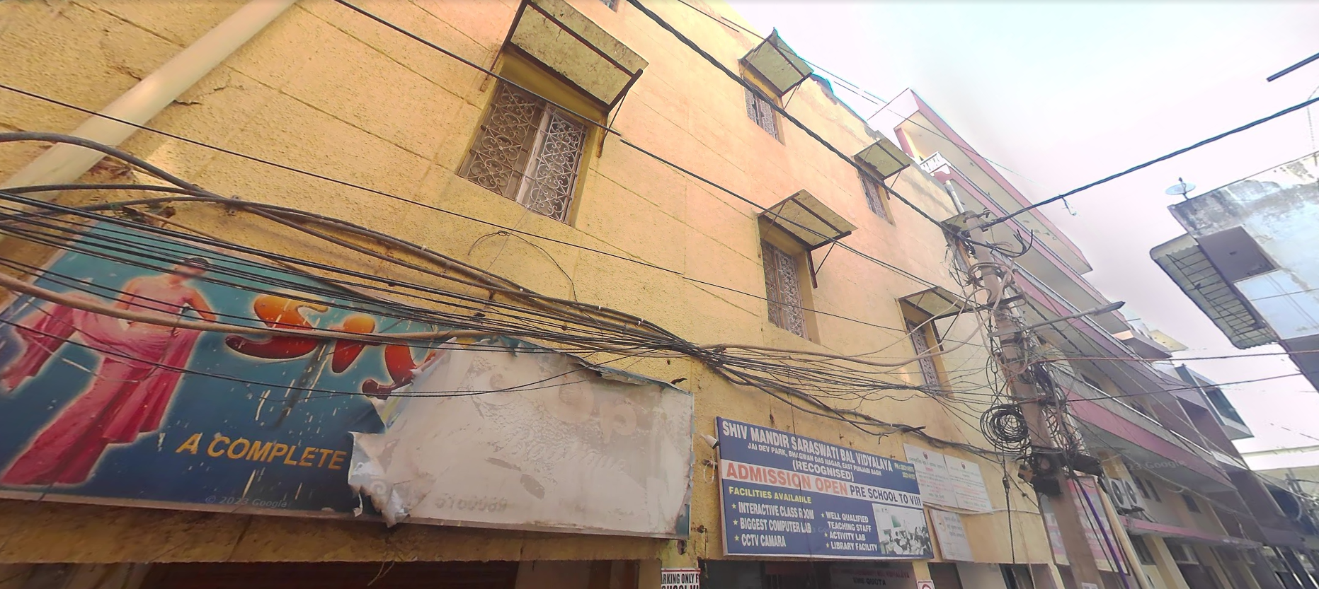 Shiv Mandir Saraswati Bal Vidyalaya — Punjabi Bagh campus