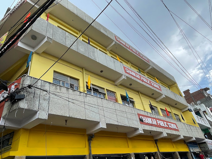 Shankar Public School — Mandawali campus