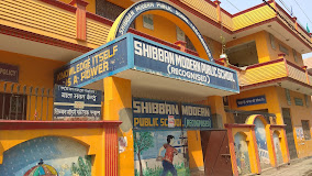 Shibban Modern Public School — New Mustafabad campus