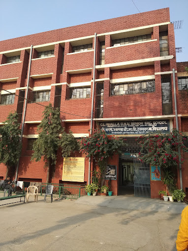 C.L. Bhalla Dayanand Model School — Karol Bagh campus