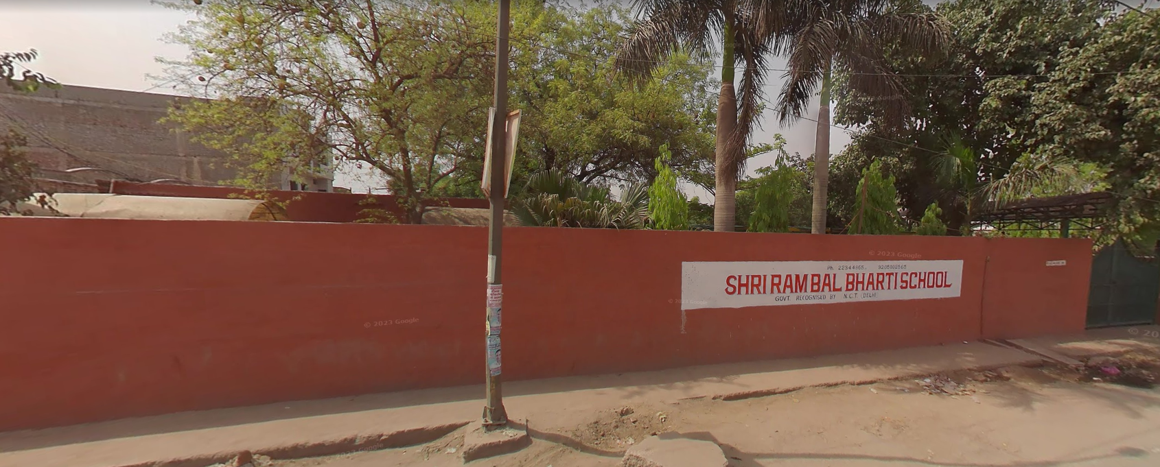 Shri Ram Bal Bharti School — Mandoli campus