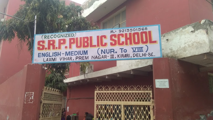 SRP Public School — Kirari Suleman Nagar campus