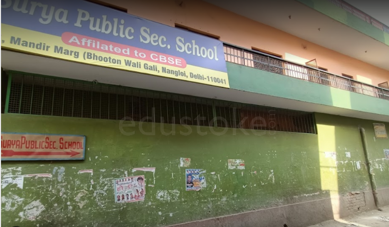 Surya Public School — Nangloi campus