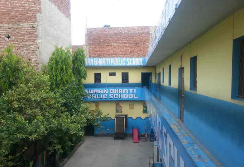 Swarn Bharti Public School — Sonia Vihar campus