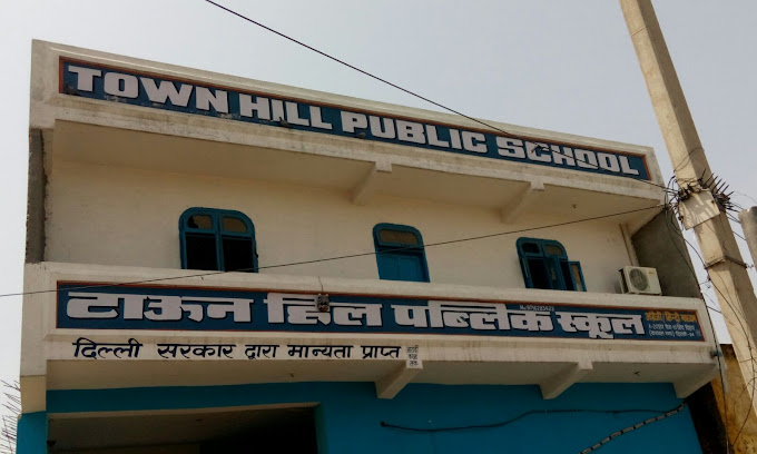 Town Hill Public School — Karawal Nagar campus