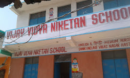 Vijay Vidya Niketan Public School — Hastsal campus