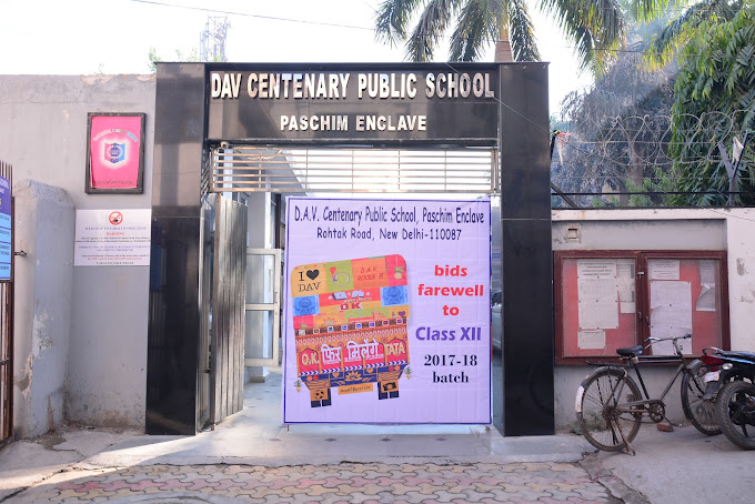 DAV Centenary Public School — Paschim Vihar campus