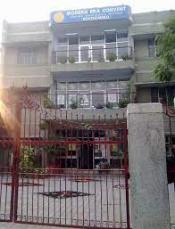 Modern Era Convent School — Janakpuri campus