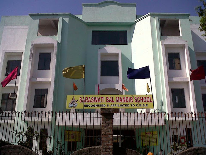 Saraswati Bal Mandir — Paschim Vihar campus