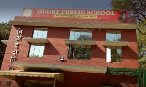 Glory Public School — Sarita Vihar campus cover photo