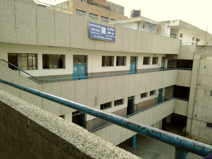 Guru Harkrishan Public School — Karol Bagh campus