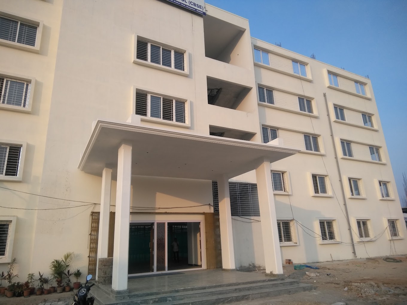The Vrukksha School- Sarjapura — Anekal campus