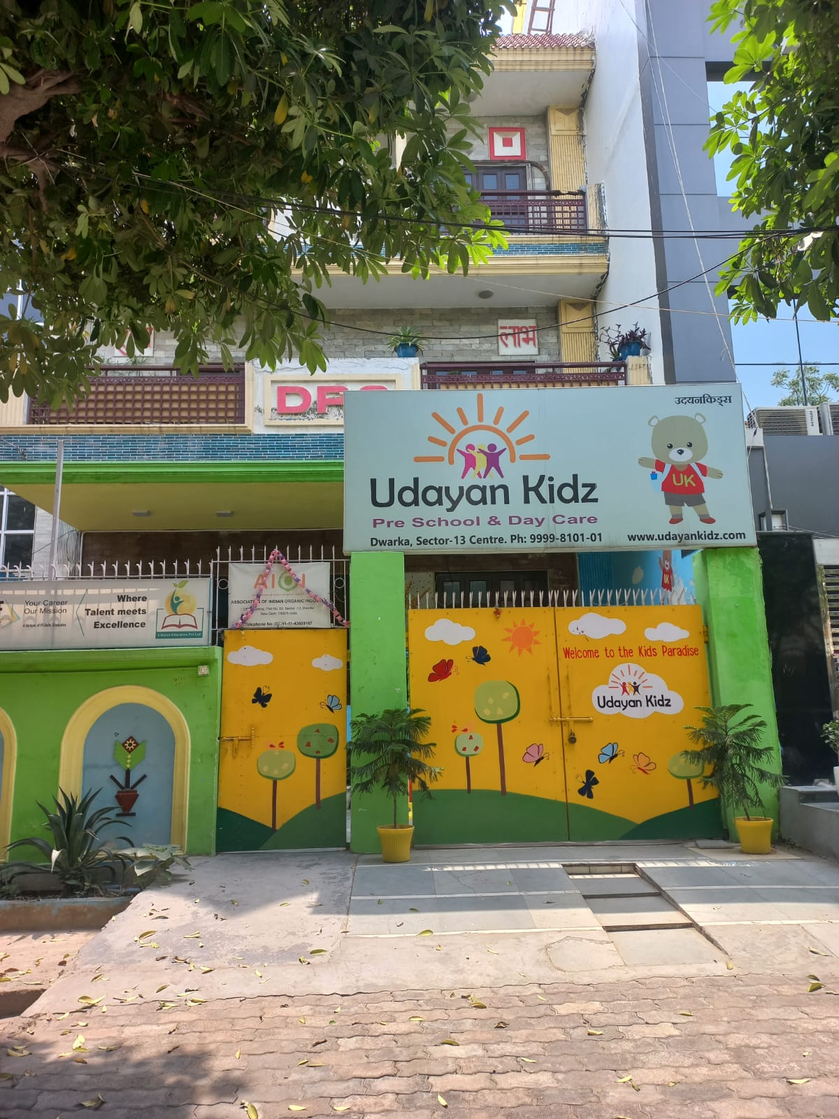 Udayan Kidz — Dwarka campus cover photo