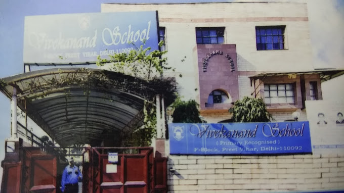 Vivekanand School — Preet Vihar campus
