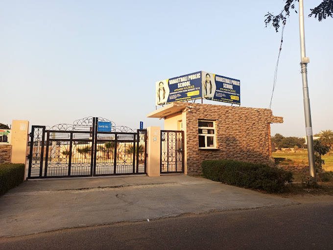 Vanasthali Public School — Zeta I campus