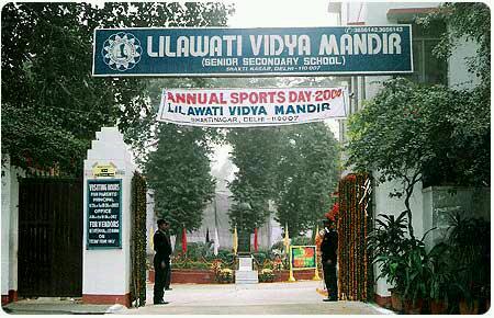 Lilawati Vidya Mandir Senior Secondary School — Shakti Nagar campus