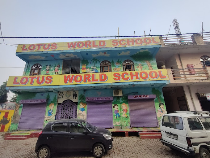 Lotus World School — Sigma II campus