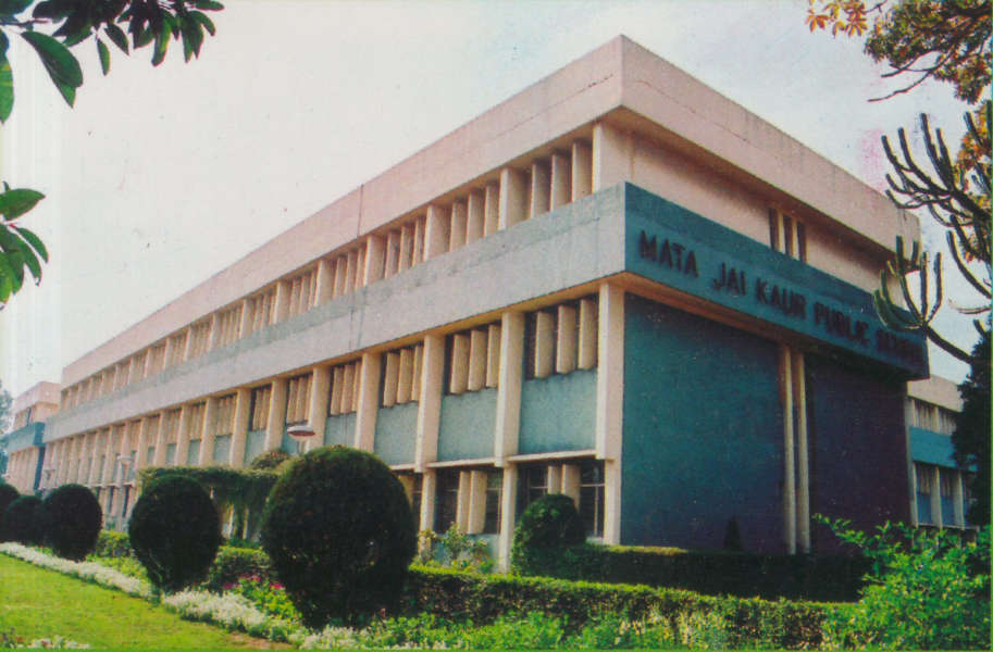 Mata Jai Kaur Public School — Ashok Vihar campus