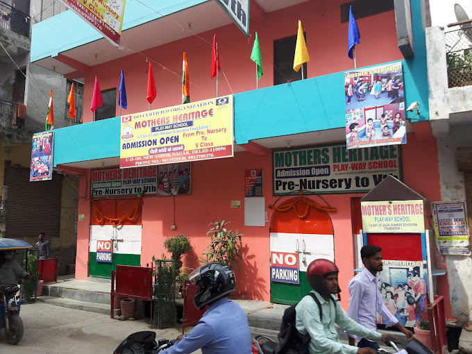 Mother's Heritage School — Vishwas Nagar campus