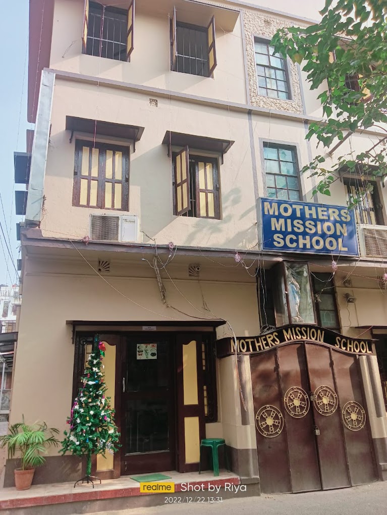 Mothers Mission School — Behala campus