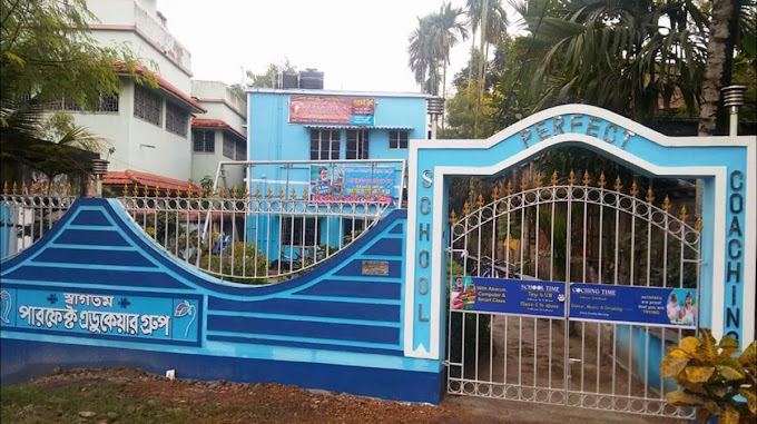 Joka Perfect School — Joka campus