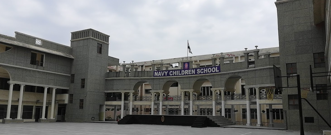 Navy Childrens School — Chanakya Puri campus