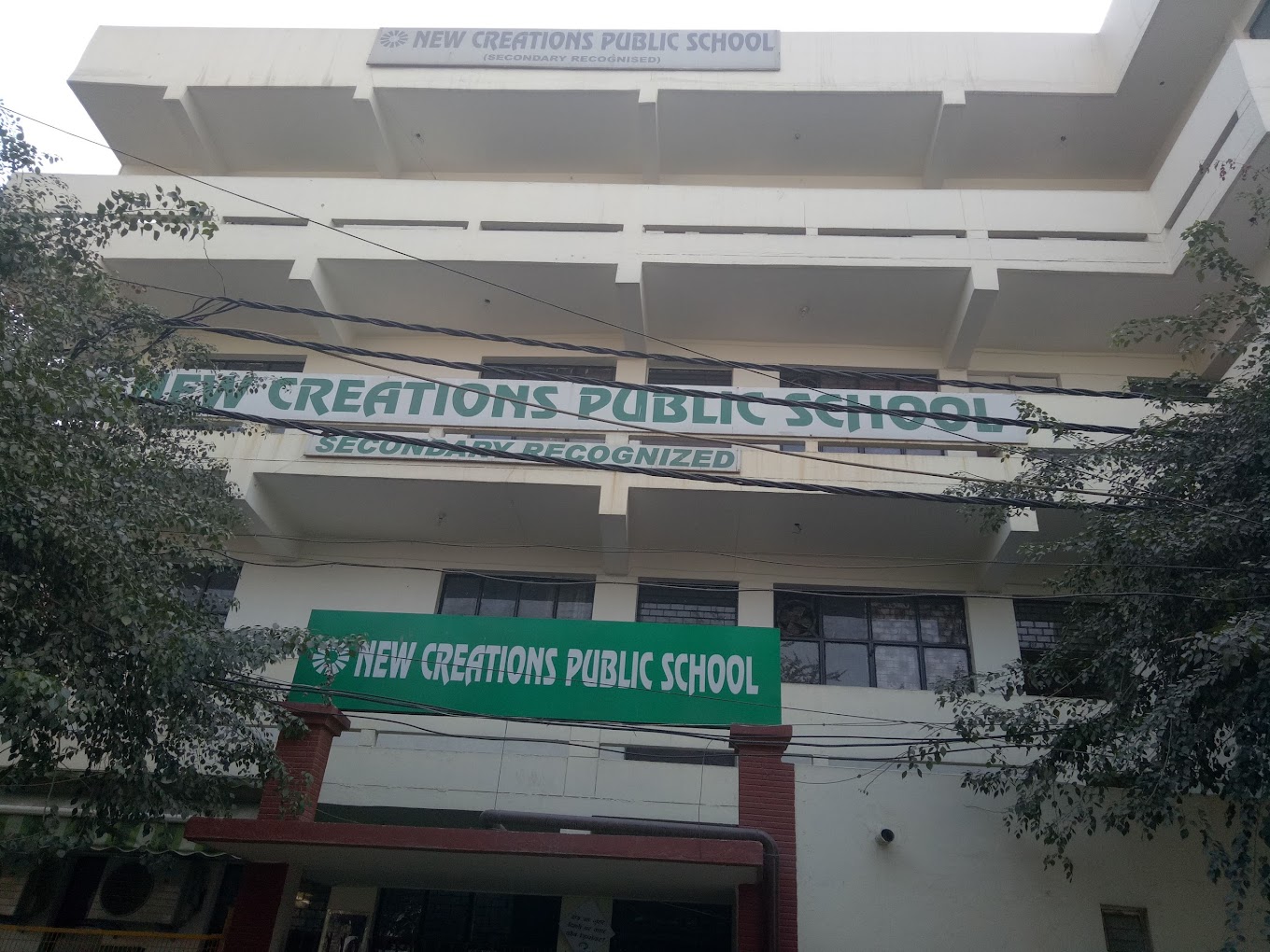 New Creations Public School — Dilshad Garden campus