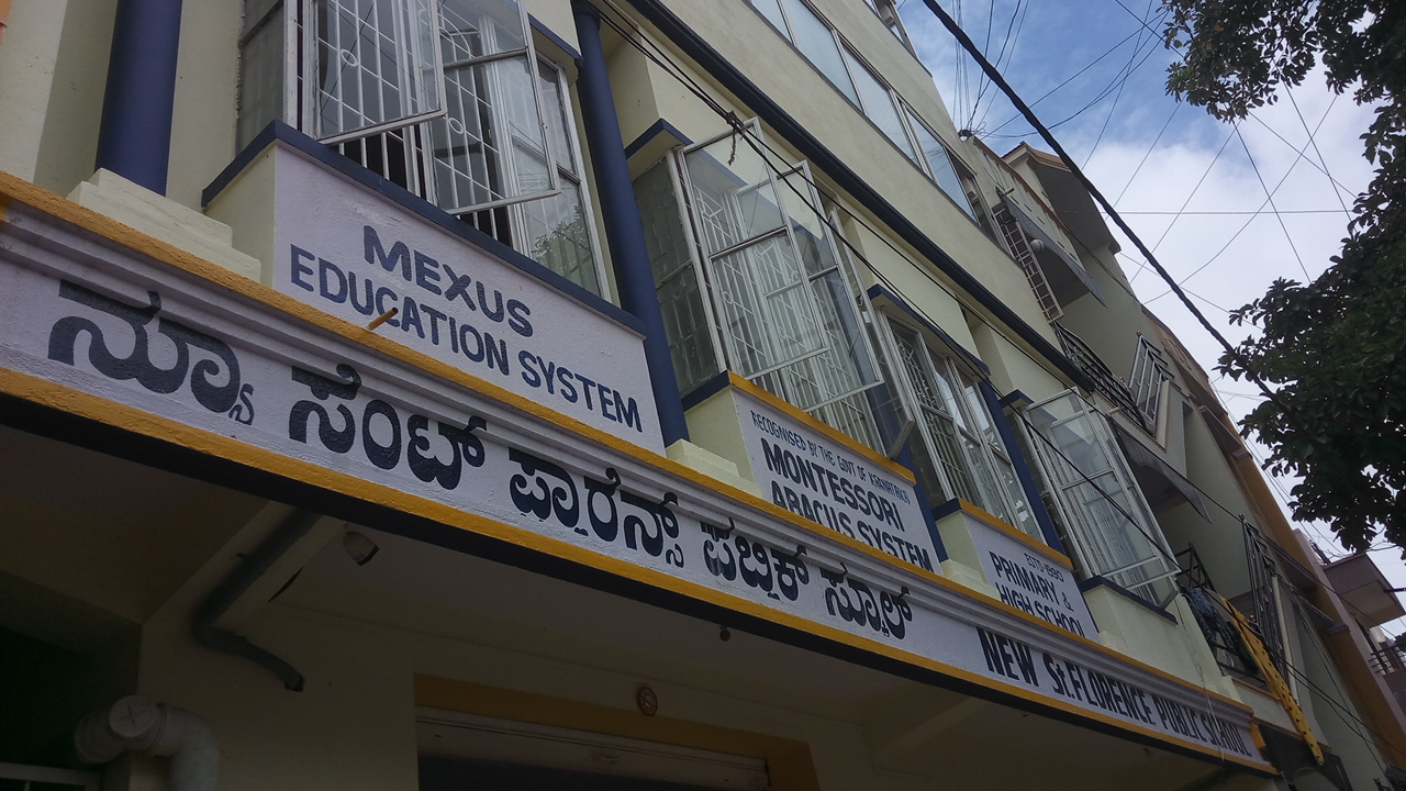 New St.Florence Public School — BTM Layout campus