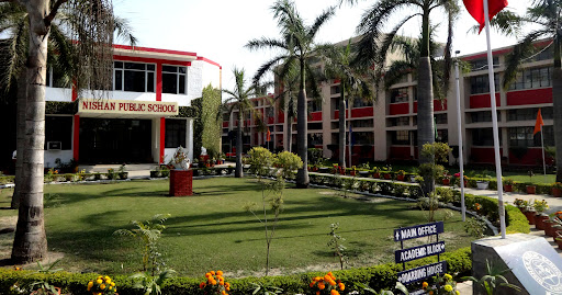Nishan Public School campus