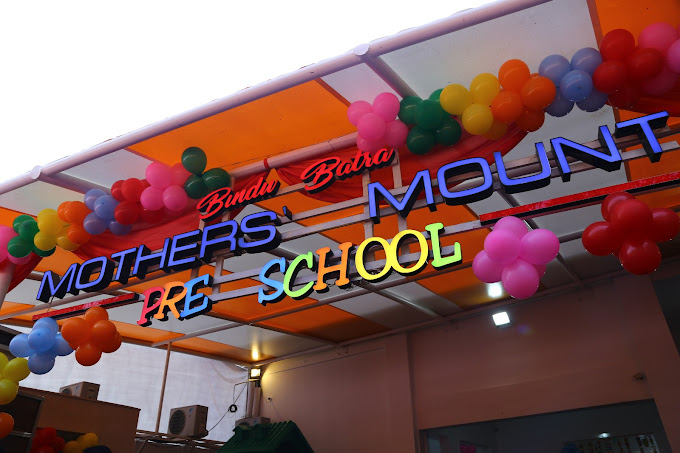 Bindu Batra's Mothers' Mount School — Punjabi Bagh campus