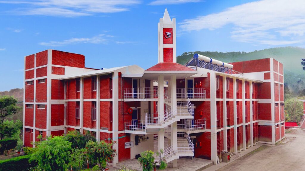 Chinmaya Vidyalaya campus