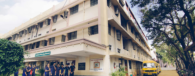 VET School — JP Nagar campus