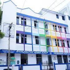 New Horizon Vidya Mandir — Bellandur campus