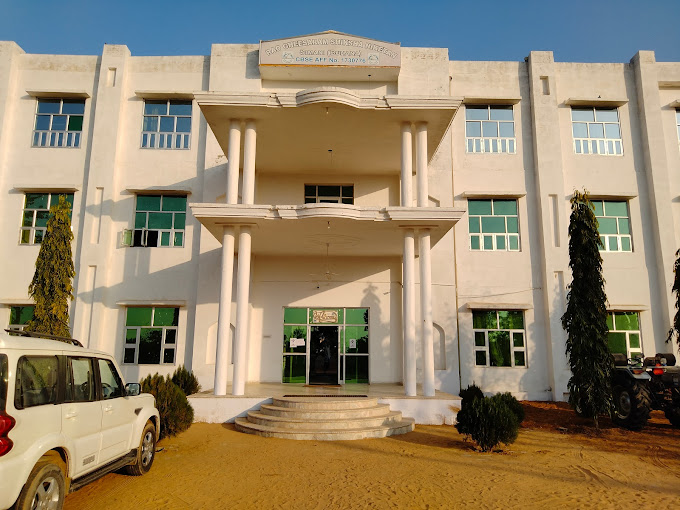 Rao Gheesa Ram Shiksha Niketan campus