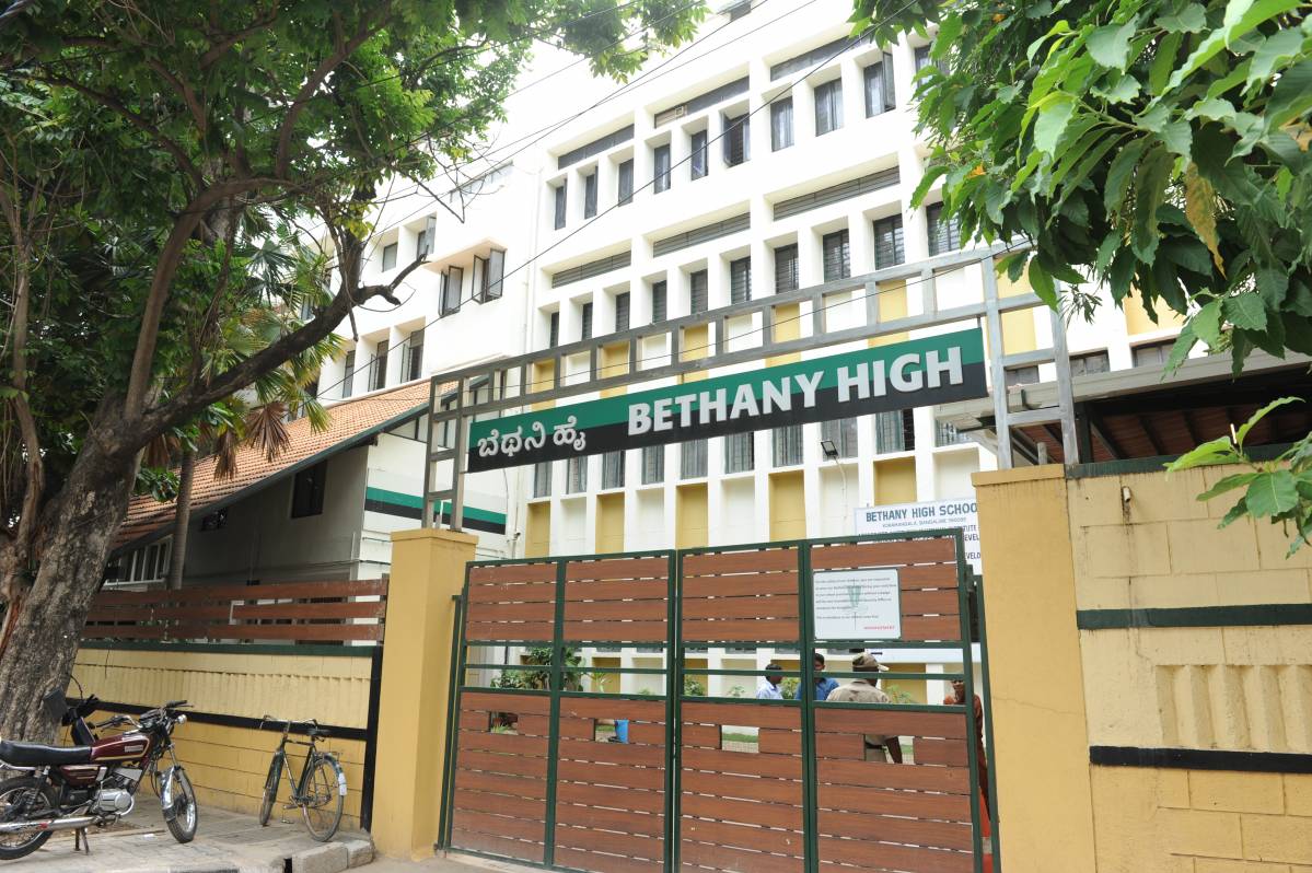 Bethany High School campus