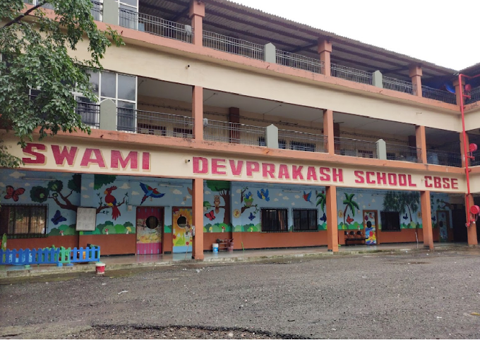Swami Devprakash School — Ulhasnagar campus