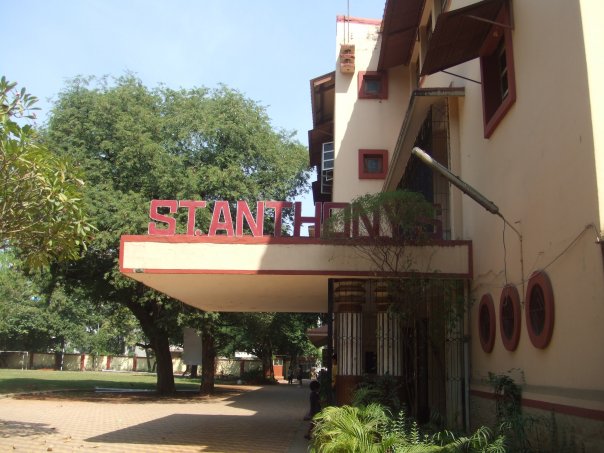 St. Anthony Girls' High School campus photo 1 of 1 — Chembur West